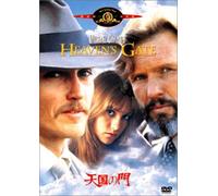 Heaven S Gate [81e/5. 1chdd/Ci