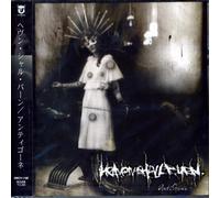 HEAVEN SHALL BURN - ANTIGONE + 1