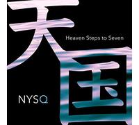 New York Standards Quartet Heaven Steps to Seven (Vinyl LP) 12" Album