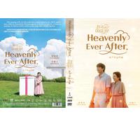 Heavenly Ever After (VOL.1 - 12 End) ~ Sottotitolo inglese ~ Dramma televisiv...