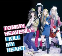 Heavenly6 Tommy - I Kill My Heart -Cd+Dvd