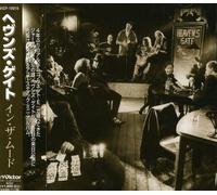 Heaven's Gate - In The Mood