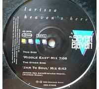 Heaven's here (1990) / Vinyl Maxi Single [Vinyl 12'']