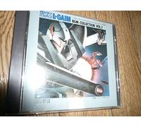 Heavy Metal l-Gaim Vol. 1