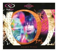 Heavy Petal-The Tenebrous - Mask (Audio Cd)