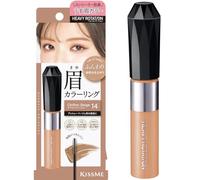 Heavy Rotation Coloring Eyebrow EX 8 g - 14 Chiffon Beige