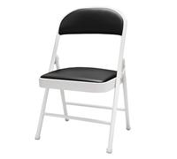HeavyDu Padded Folding Chair with Backrest - 440 lbs Capacity No Assembly Easy Storage Ideal for Home Office Indoor Use - Black & White Design