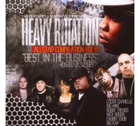Heavyrotation Presents - Heavyrotation Allstar Compilation Vol.8
