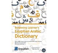 Heba Salah Ali Matthew Al Beginning Learner's Egyptian Arabic Dicti (Tascabile)