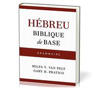 Hébreu biblique de base : Grammaire