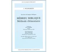 Hébreu biblique : Méthode élémentaire
