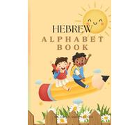 Hebrew Alphabet Book