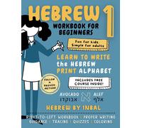 Hebrew by Inbal Hebrew 1 Workbook (Tascabile) Read and Write Hebrew Like a Pro