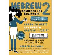Hebrew by Inbal Hebrew 2 Workbook (Tascabile) Read and Write Hebrew Like a Pro