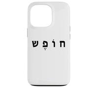 Hebrew FREEDOM Minimal Black Text Conservative (White) Custodia per iPhone 13 Pro