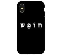 Hebrew FREEDOM Minimal White Text Conservative Custodia per iPhone X/XS