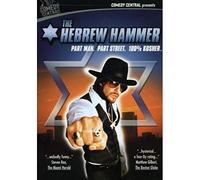 Hebrew Hammer [Edizione: Stati Uniti]