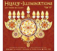 Hebrew Illuminations 16-Month 2025-2026 Wall Calendar