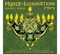 Hebrew Illuminations 16-Month 2026-2027 Wall Calendar