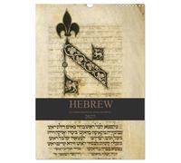 Hebrew Illuminations and Manuscripts (Wall Calendar 2027 DIN A3 portrait), CALVE