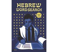 HEBREW WORD SEARCH: Language Learning Puzzles to Practice Vocabulary in Biblical and Modern Hebrew