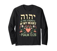 Hebrew Yod Hey Vav Hey è la Forza del Mio Cuore Maglia a Manica