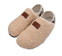 Hecotylus Pantofole da interno in peluche per le donne leggere scarpe basse slip-on casual comode calzature a mani libere antiscivolo scarpe chiuse per tutti i giorni, Beige, 42 EU