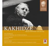 Hector Berlioz Djansug Kakhidze: Anniversary Collection: 1935 - 2015 - Volu (CD)