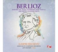 Hector Berlioz HAROLD IN ITALY, SYMPHONY FOR VIOLA AND ORCHESTRA IN FOUR P (CD)