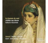 Hector Berlioz - La Chanson Du Vent