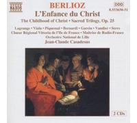 Hector Berlioz L'Enfance du Christ (The Childhood of Christ) - Hector Berli (CD)