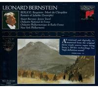 HECTOR BERLIOZ The Royal Edition - Berlioz: R (CD)