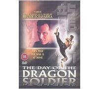 Hector Echevarria - Day Of Dragon Soldier [Edizione: Regno Unito] [Edizione: Regno Unito]