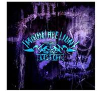 Hee Jun Moon - Last Cry