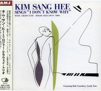 Hee, Kim Sang - Sings I Don't Know Why
