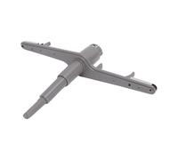HEEPDD Braccio Irroratore Inferiore per Lavastoviglie, Pezzo di Ricambio per Braccio Irroratore in ABS con Struttura Robusta, Adatto per Lavastoviglie F71C12PHS1 FBD2400KB0 FBD2400KB10B