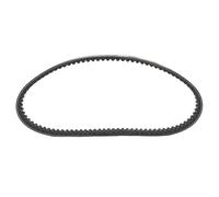 HEEPDD Cinghia di Trasmissione per Go Kart, Materiale in Gomma, Serie Comet 40 44 Ad Alte Prestazioni, Affidabile per gli Appassionati di Corse, Design Durevole, Parte di Ricambio