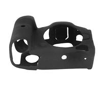 HEEPDD Custodia per Dispositivi Elettronici Portatili Custodia per Fotocamera Digitale per R5, Protettiva in Silicone, Soft Touch, Resistente Ai Graffi, 66 G per R5, Protettiva in Silicone