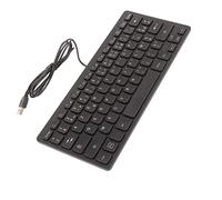 HEEPDD Design Ergonomico Mini 78 Tasti Tastiera Meccanica Durevole per i Computer del Taccuino Desktop, Adatti per Lunghe Ore di Lavoro (Layout azera francese)