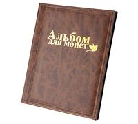 HEEPDD Per gli Appassionati di Organizzatore di Valuta di Timbro Prenota un Album di Archiviazione in Valuta di Design Durevole Per Collezionisti Decorazioni Quotidiane (BROWN)