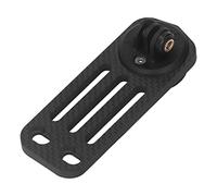 HEEPDD Supporto per Computer Anteriore, Design in Fibra di Carbonio, Costruzione Robusta, Ideale per Manubri e Ciclisti ALANERA, Compatibile con Base