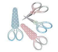 HEEPDD Tagliafilo, Forbici retrò per Cucito e Ricamo, 2 Pezzi con Coperture Perfette per gli Appassionati di Artigianato Fai-da-te, Forbici Portatili a Forma di U per Ricamo e Cucito