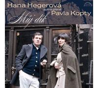 Hegerova Hana - Muj Dik