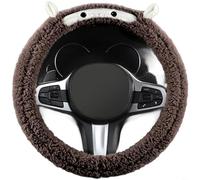 HEIBTENY Coprivolante in lana di agnello, caldo pile, antiscivolo, accessorio invernale per auto per ruote standard da 38 cm, impugnatura morbida in peluche, per guida con clima freddo, grigio (C)