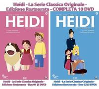 Heidi - La Serie Classica Originale - Edizione Restaurata - Cofanetto Completo (Box 1 + Box 2) - 10 DVD