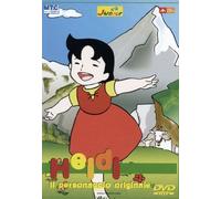 Heidi (medusa) Volume 01