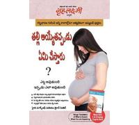 Heidi Murkoff Sharon Mazel Kya Kare Jab Maa Bane (Tascabile)