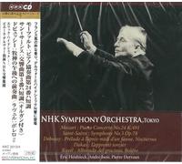 Heidsieck/Isoir/NHK Symphony Orchestra - Piano Concerto No.24/Passacaille/Symphony No.3/... by Heidsieck/Isoir/NHK Symphony Orchestra (2011-10-20)