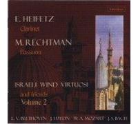 Heifetz - Israeli Wind Virtuosi