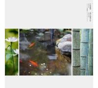 Heike Monogatari - Original Soundtrack Shogyo Chinkon Iso Requiem Phases